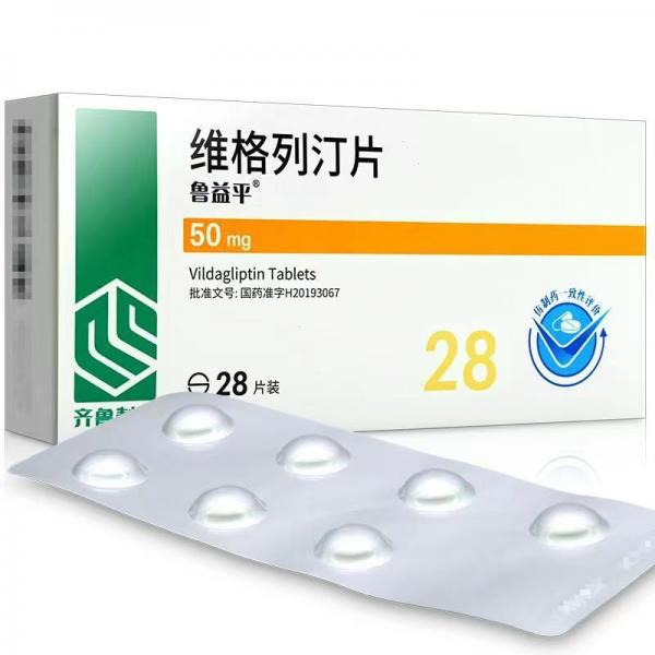维格列汀片