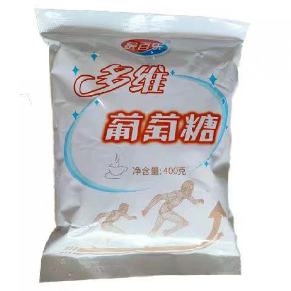 多维葡萄糖