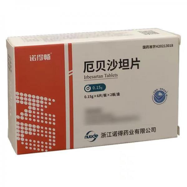 厄贝沙坦片