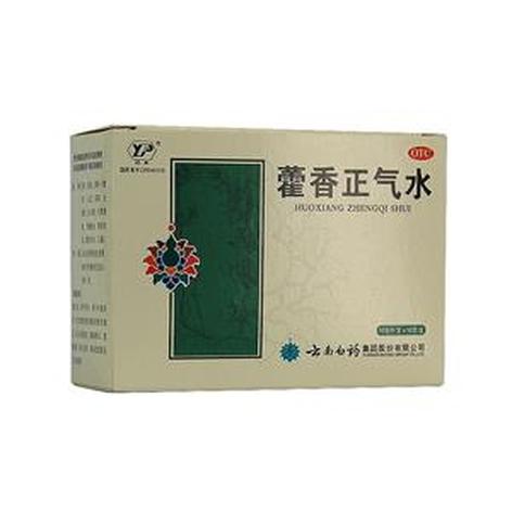 藿香正气水