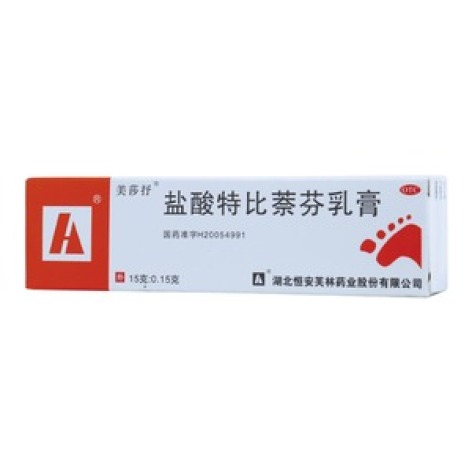 盐酸特比萘芬乳膏