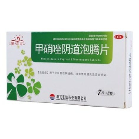 甲硝唑阴道泡腾片