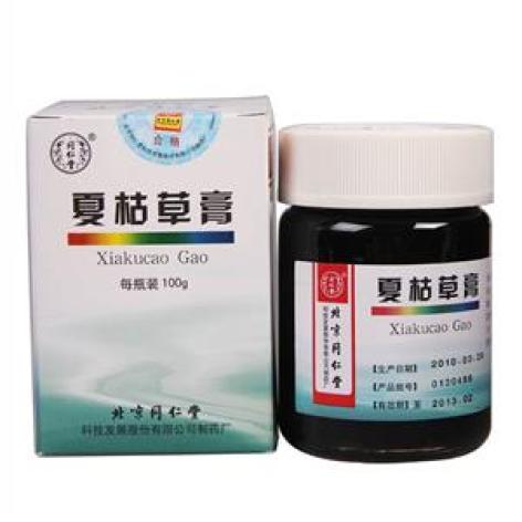 夏枯草膏