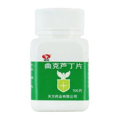 曲克芦丁片