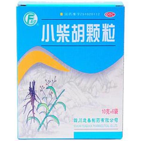 小柴胡颗粒