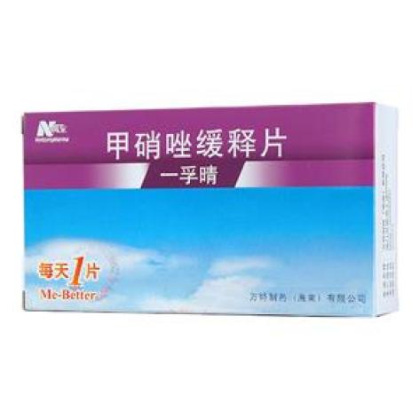 甲硝唑缓释片