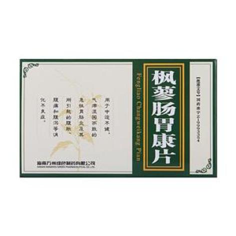 枫蓼肠胃康片