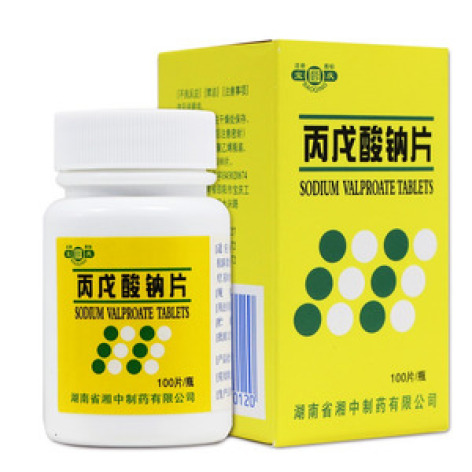 丙戊酸钠片