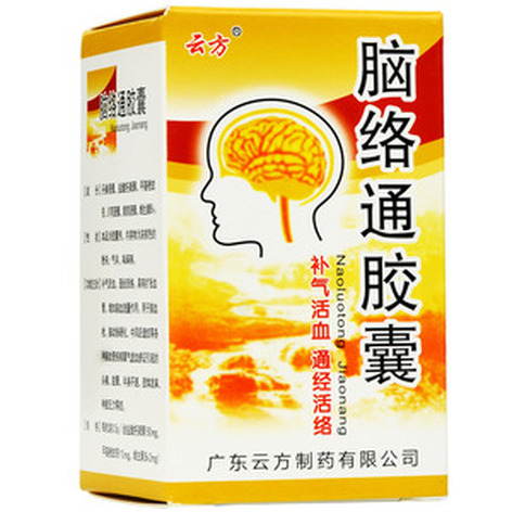 脑络通胶囊