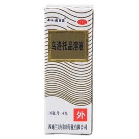 乌洛托品溶液