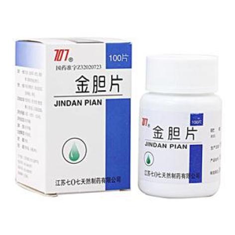 金胆片