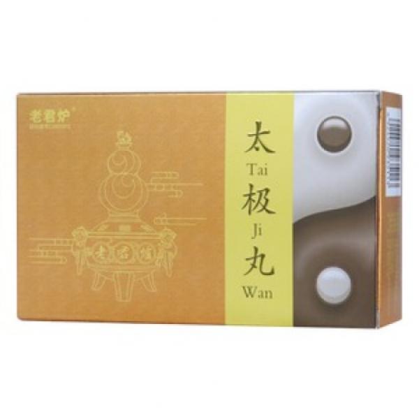 太极丸