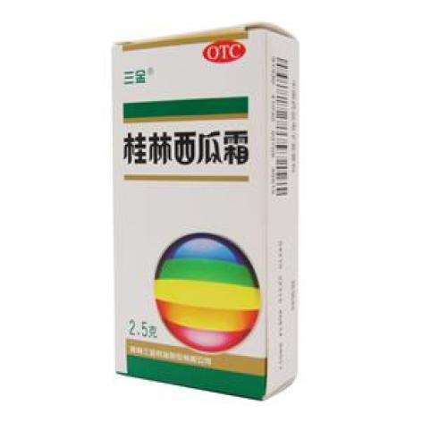 桂林西瓜霜