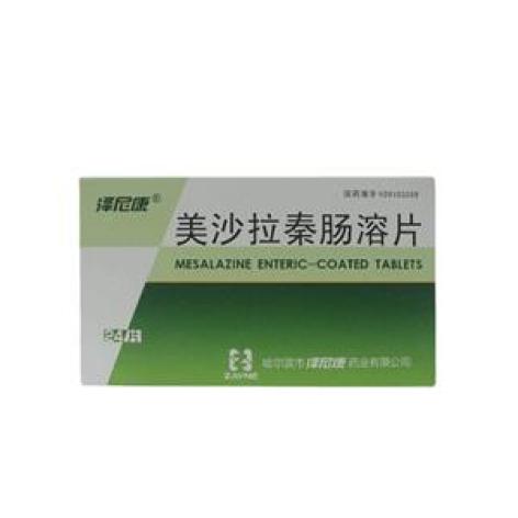 美沙拉秦肠溶片