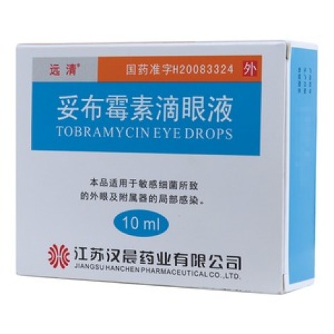 妥布霉素滴眼液
