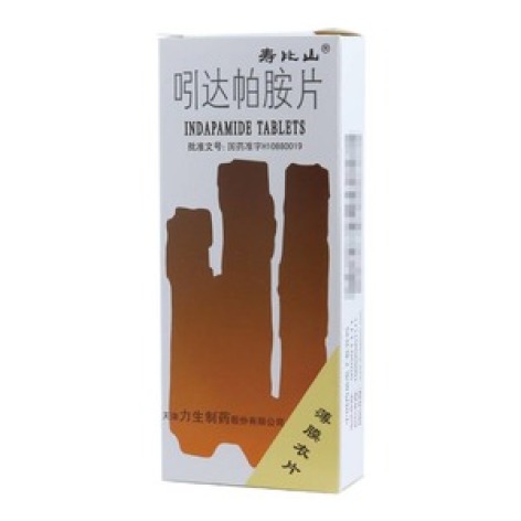 吲达帕胺片