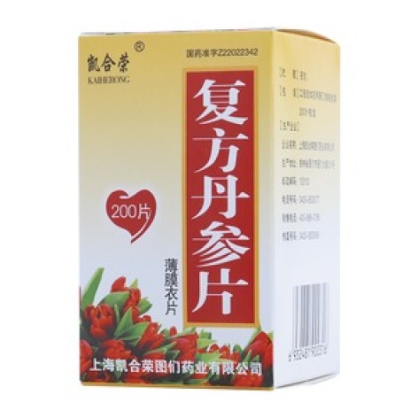复方丹参片
