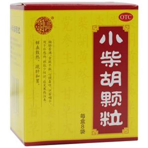 小柴胡颗粒