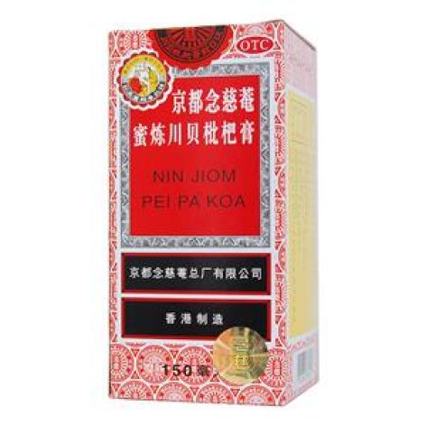 京都念慈菴蜜炼川贝枇杷膏