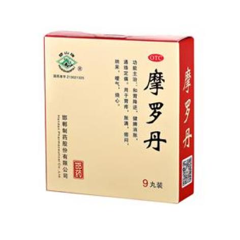 摩罗丹