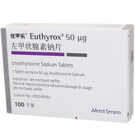 左甲状腺素钠片