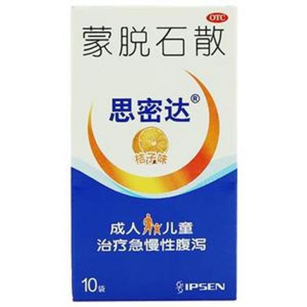蒙脱石散