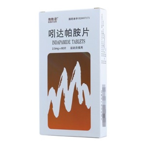 吲达帕胺片